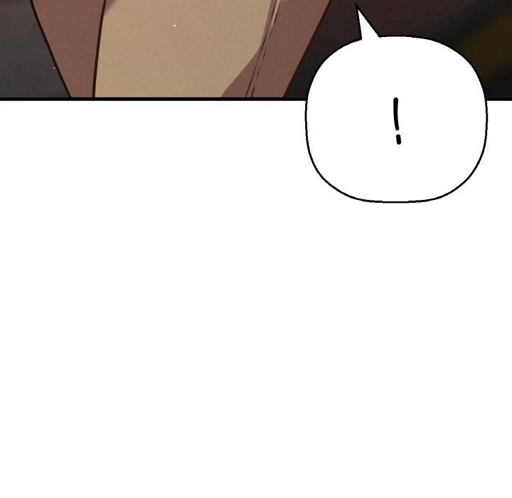 我的女王第41話