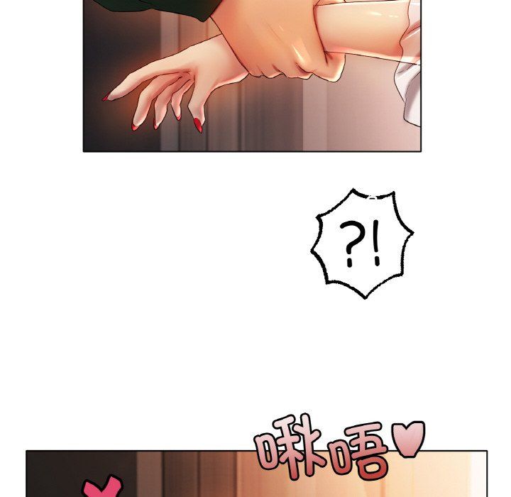 冰上恋人第42話