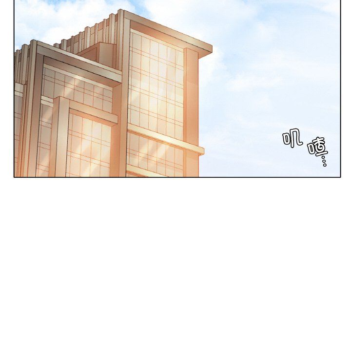 冰上恋人第42話