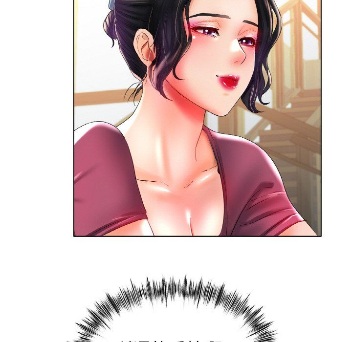 冰上恋人第42話