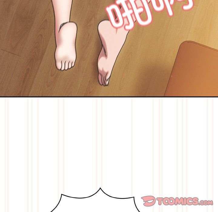 老大!请把女儿交给我!第44話