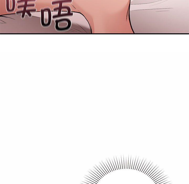 让我一见钟情的他第44話