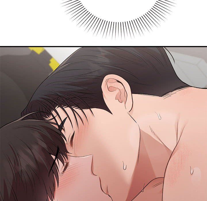 让我一见钟情的他第44話