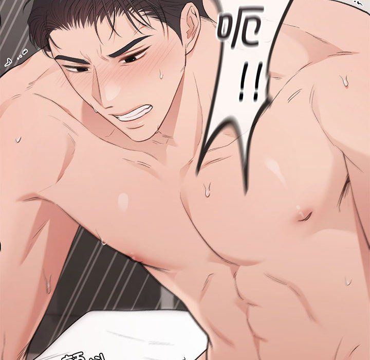 让我一见钟情的他第44話