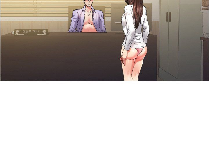 了不起的她第35話