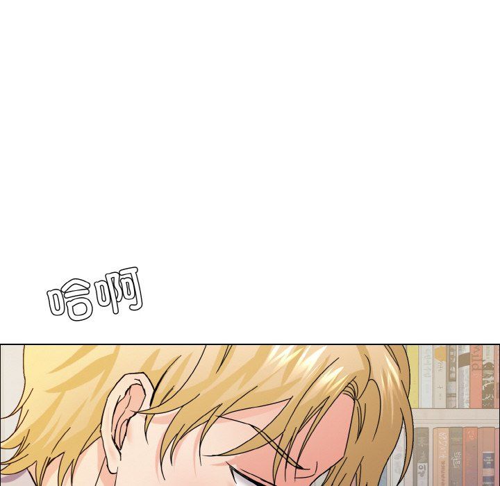 了不起的她第35話