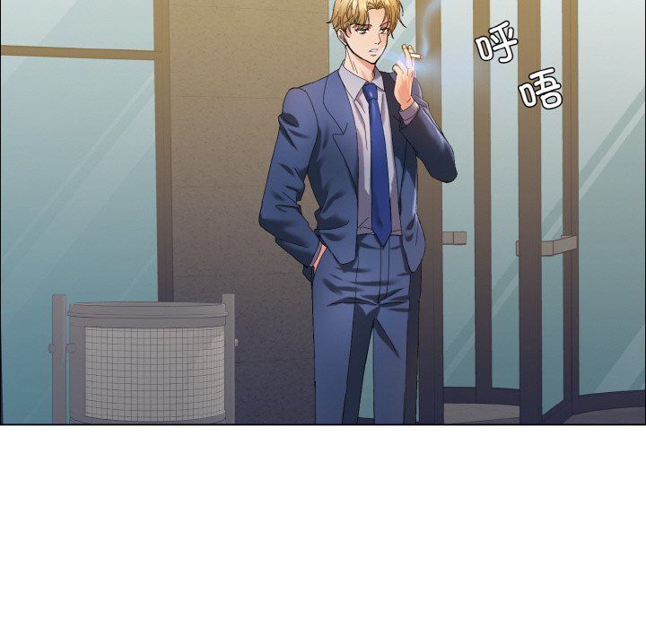 了不起的她第35話