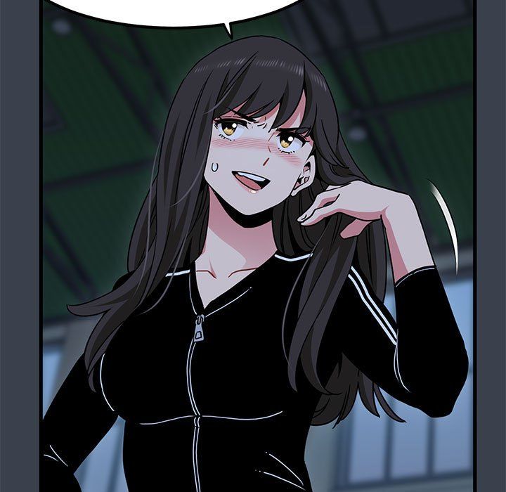 发小碰不得第37話