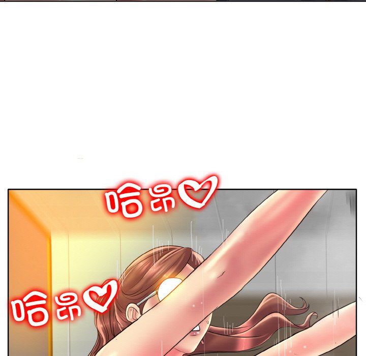 一杆入洞第38話