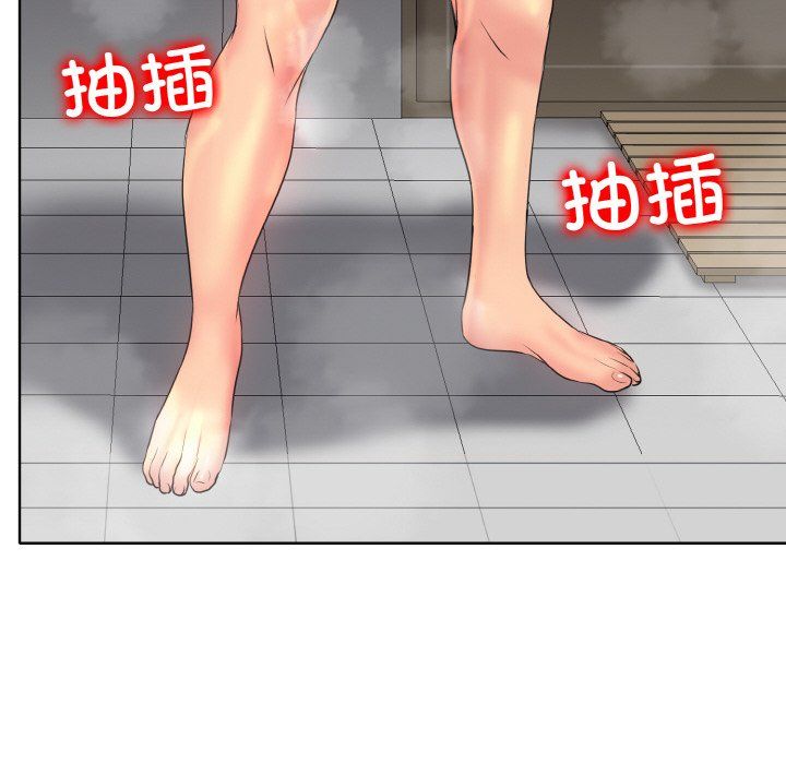 一杆入洞第38話