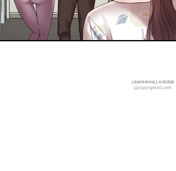 渴望占有她第33話