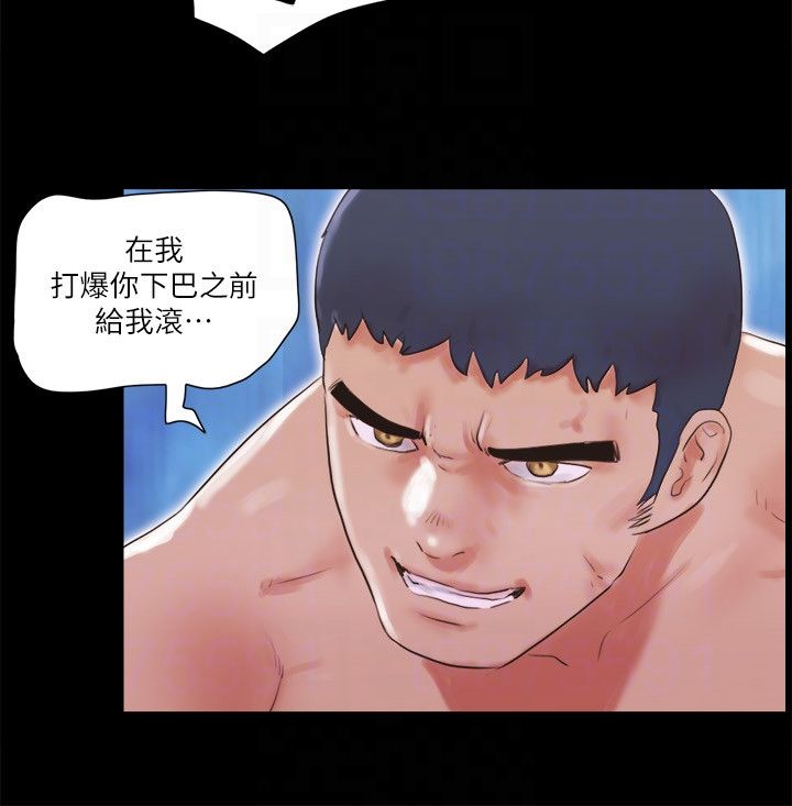 协议换爱(无码版)第69話-他們能做到什麼程度?