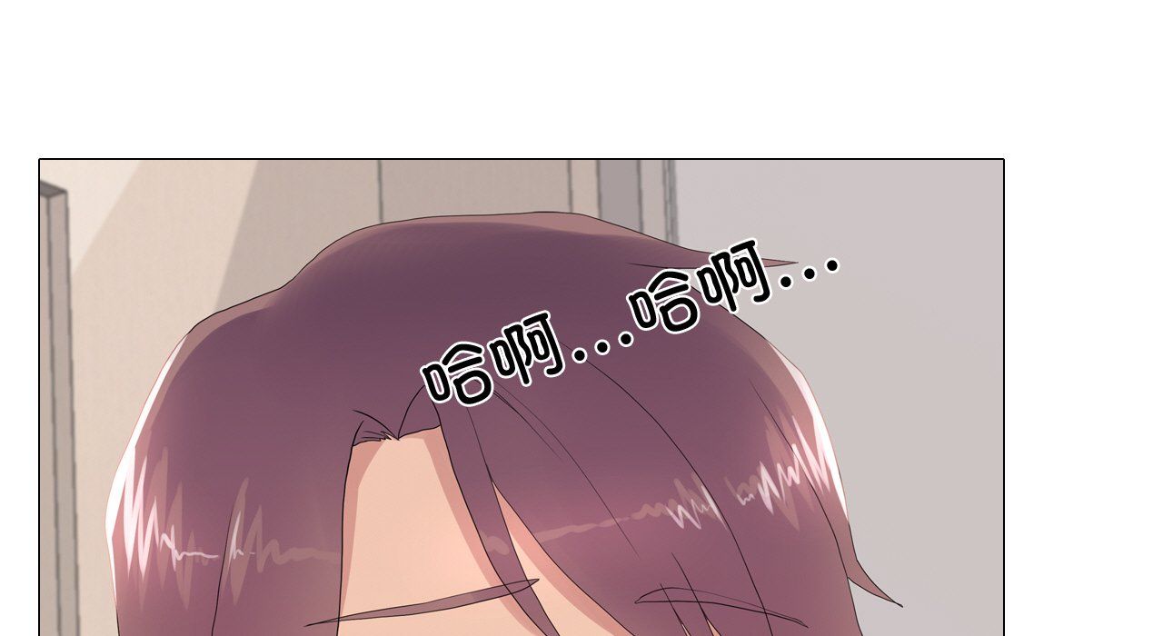 真人实境秀第17話