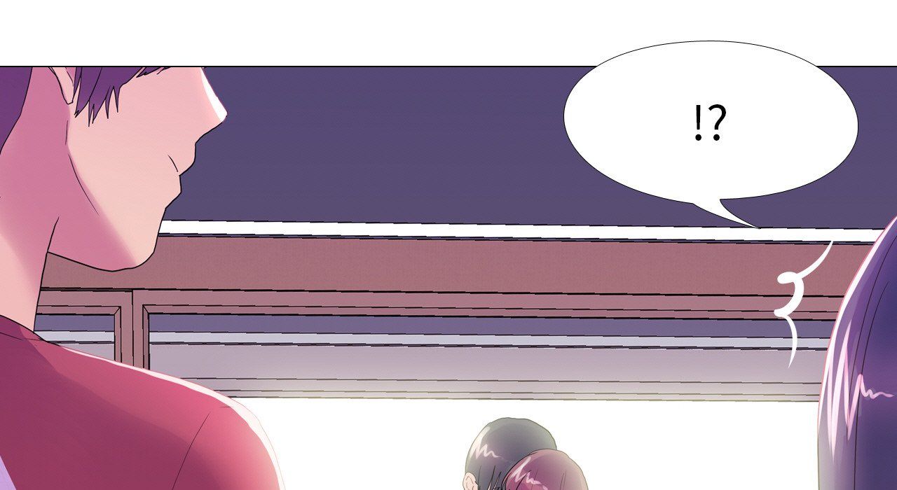 真人实境秀第17話