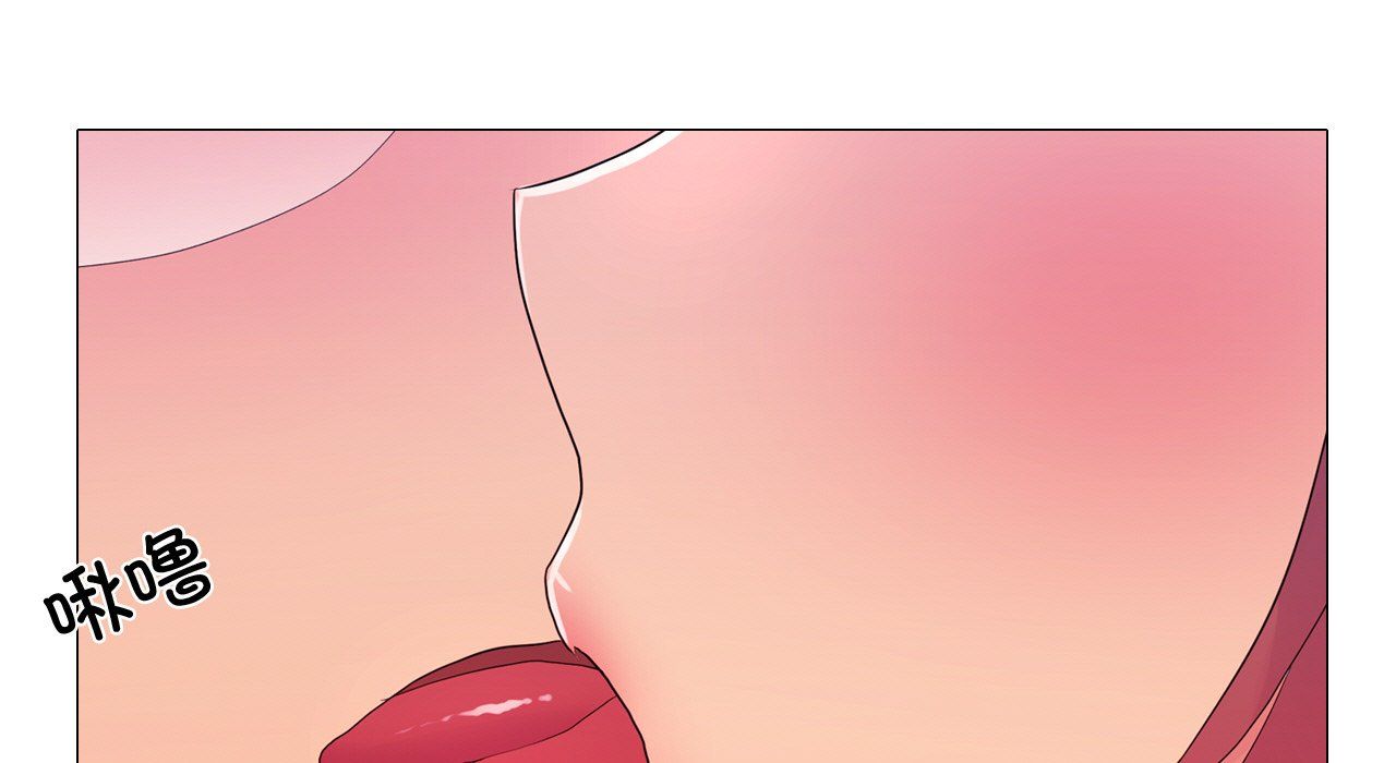 真人实境秀第17話