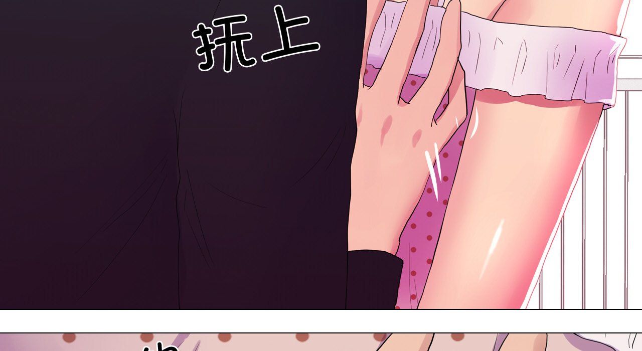 真人实境秀第17話