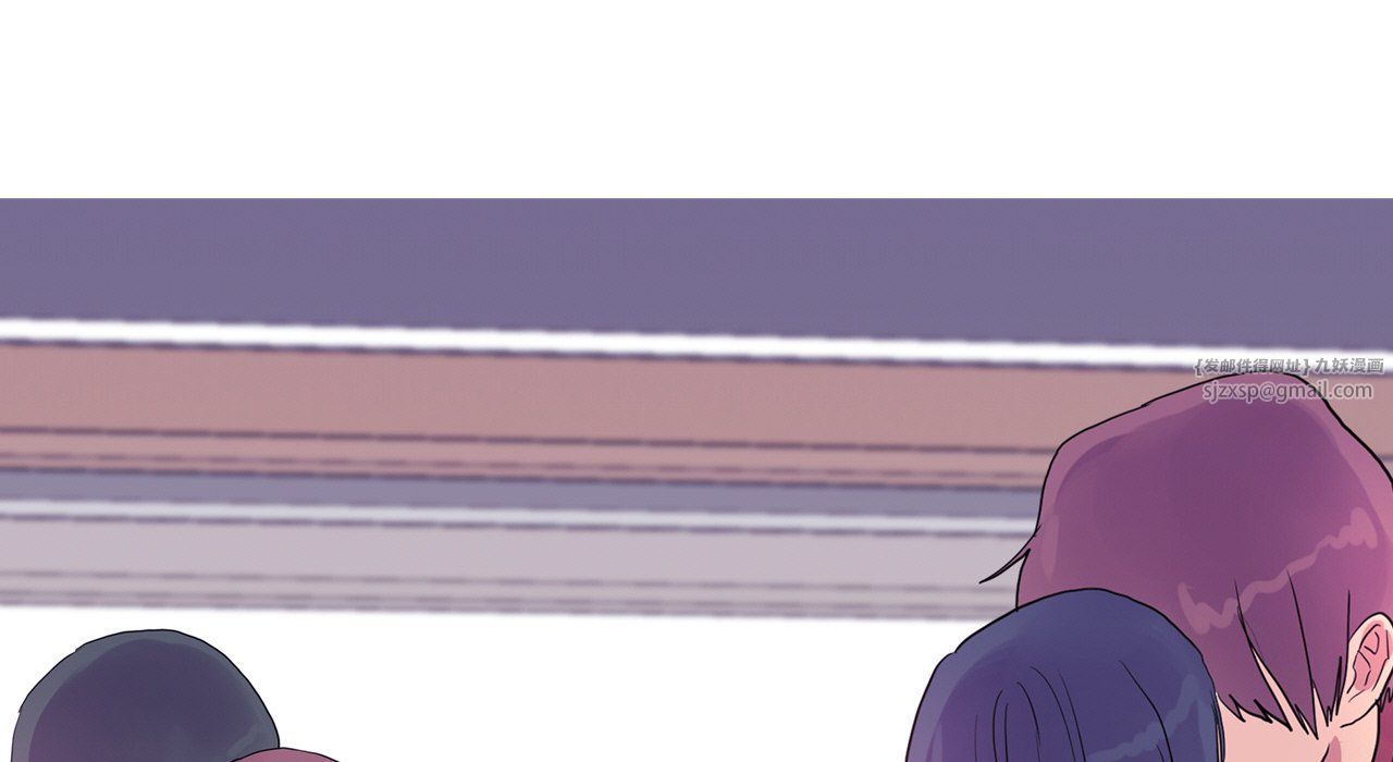 真人实境秀第17話