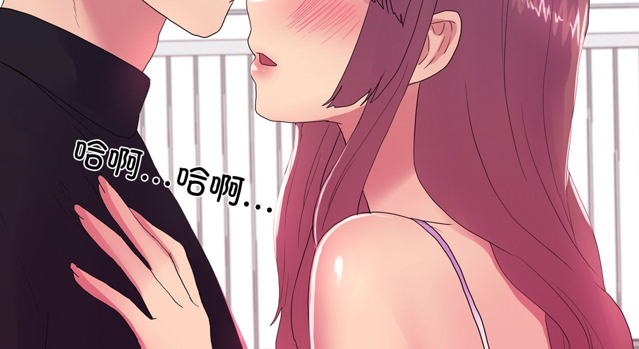 真人实境秀第17話