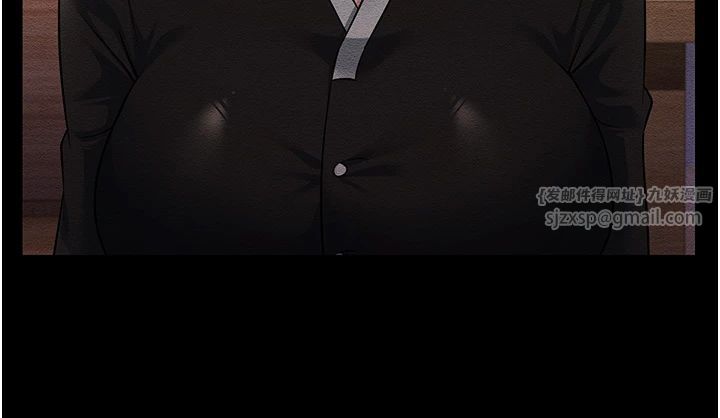 跑友變岳母第52話-愛上嶽母的原因…