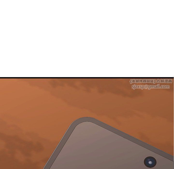 年轻代表第36話