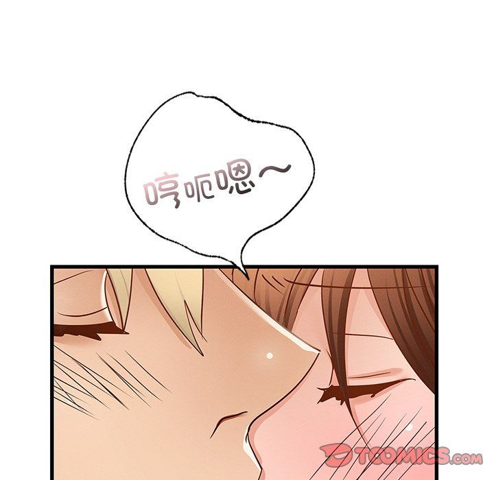 年轻代表第36話