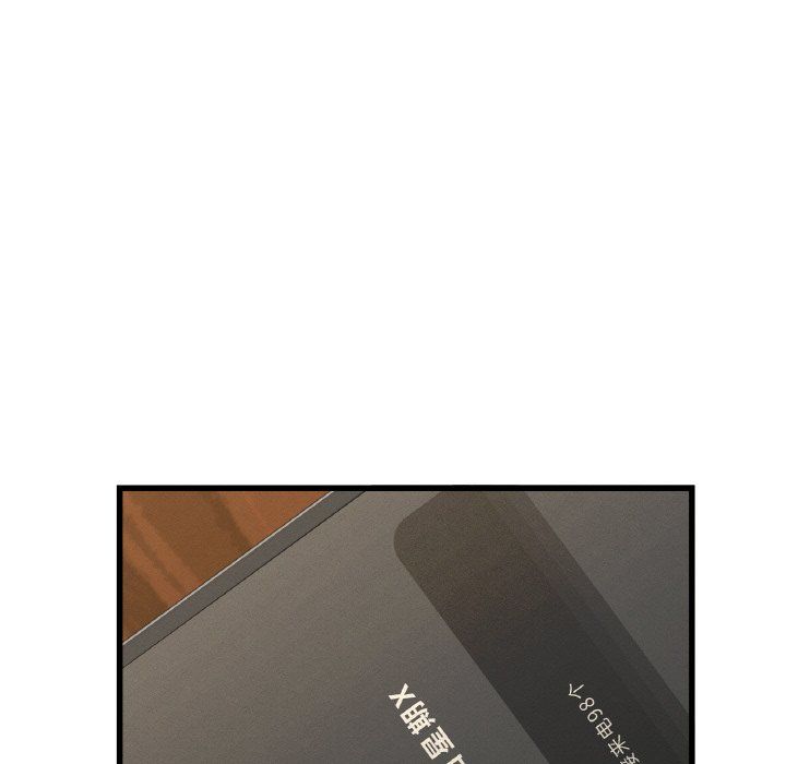 年轻代表第36話