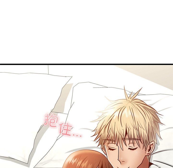 年轻代表第36話