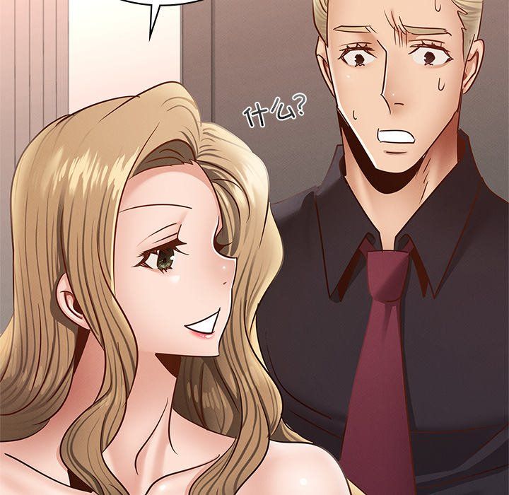 年轻代表第36話