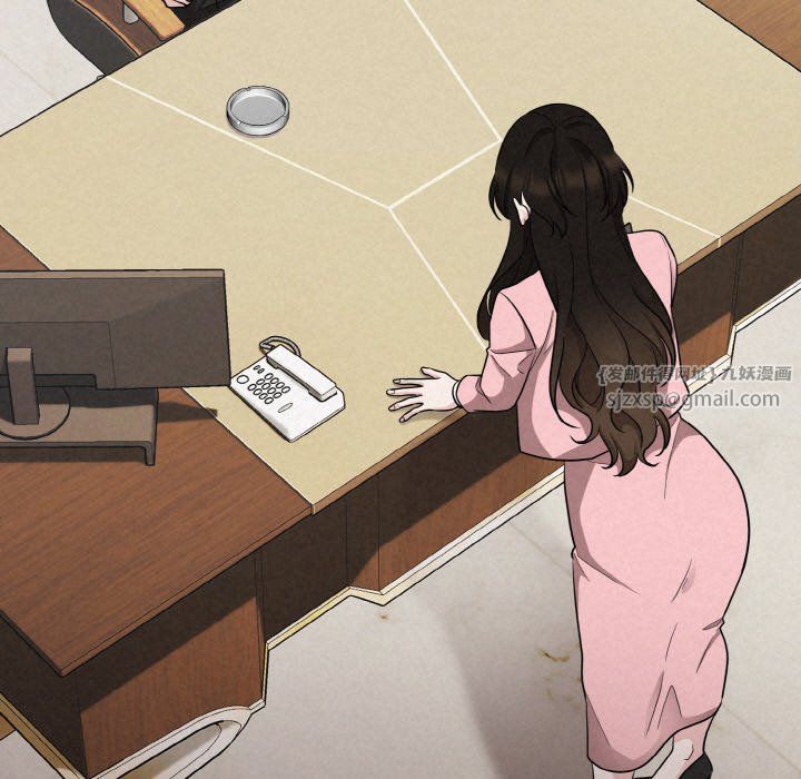 被吞噬的夜第5話