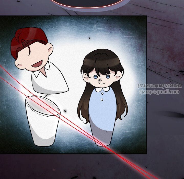 被吞噬的夜第5話