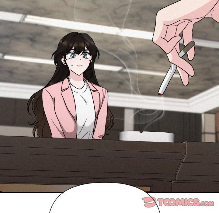 被吞噬的夜第5話