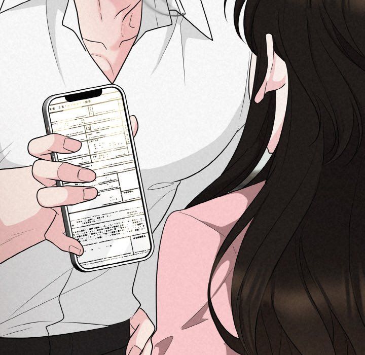 被吞噬的夜第5話