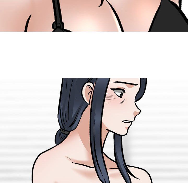 同事換換愛第185話