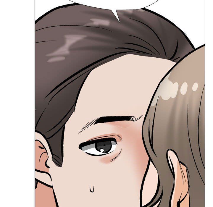 同事換換愛第185話