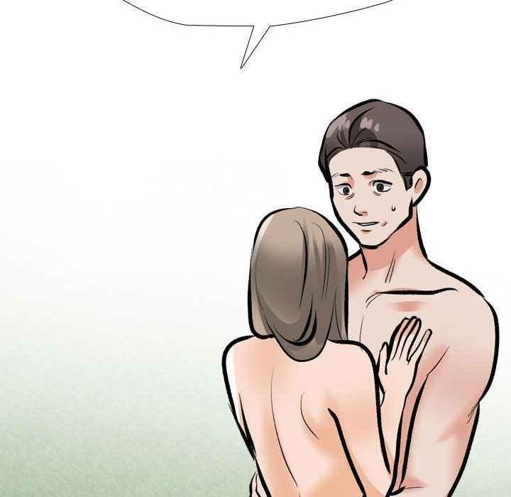 同事換換愛第185話