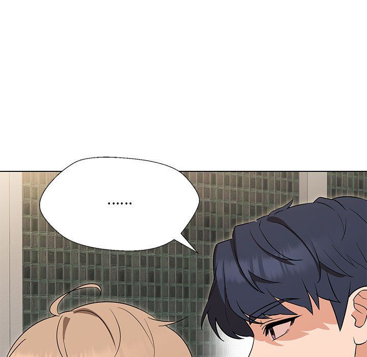 嫁入豪门的老师第28話