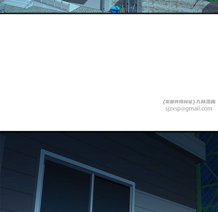 RE：23岁第13話