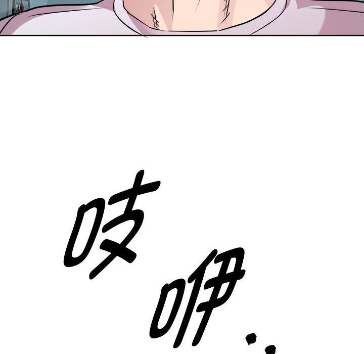 RE：23岁第13話