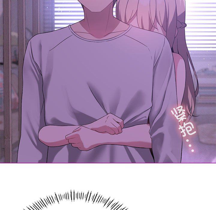 我靠升级逆袭成为大师第24話