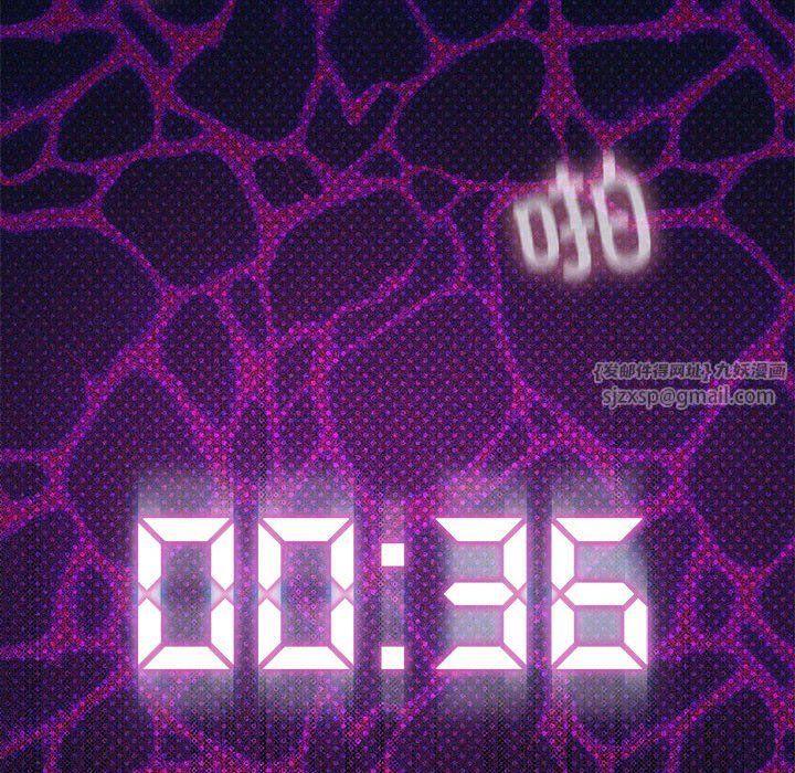 我靠升级逆袭成为大师第24話