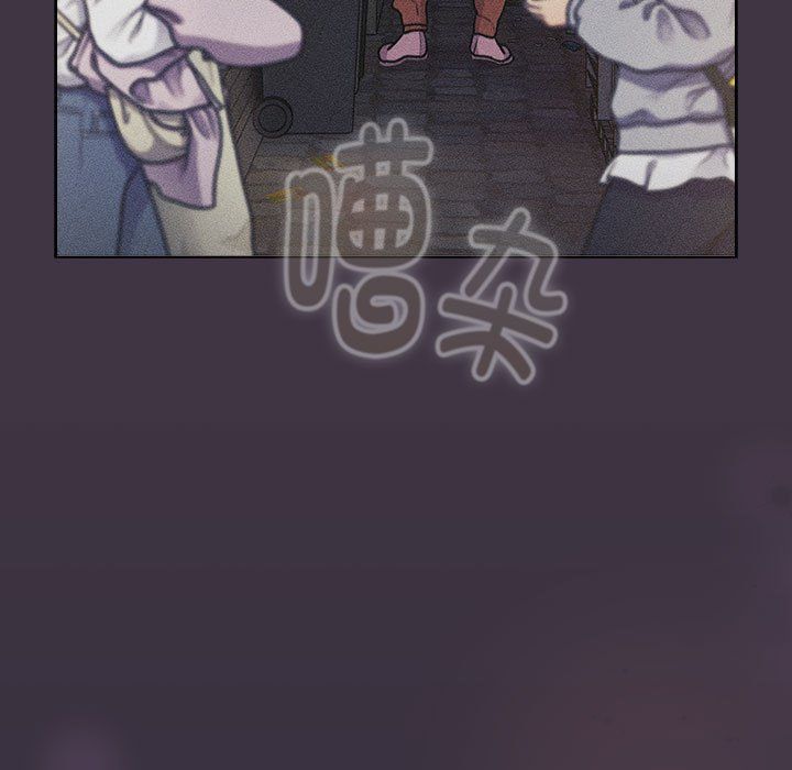 分組換換愛第128話