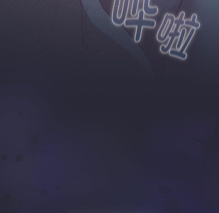 分組換換愛第128話