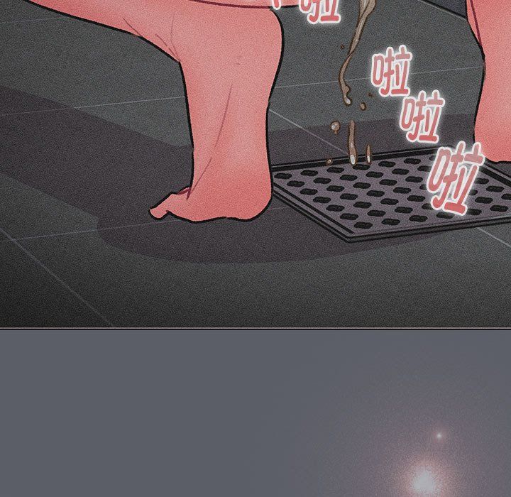 分组换换爱第128話