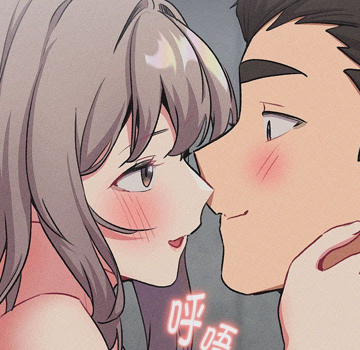 分組換換愛第128話