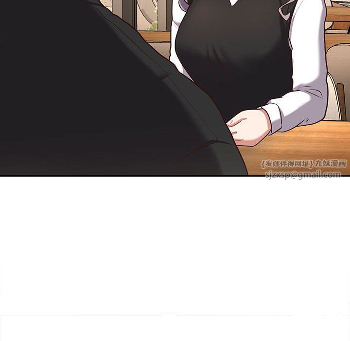 这公司归我了第21話