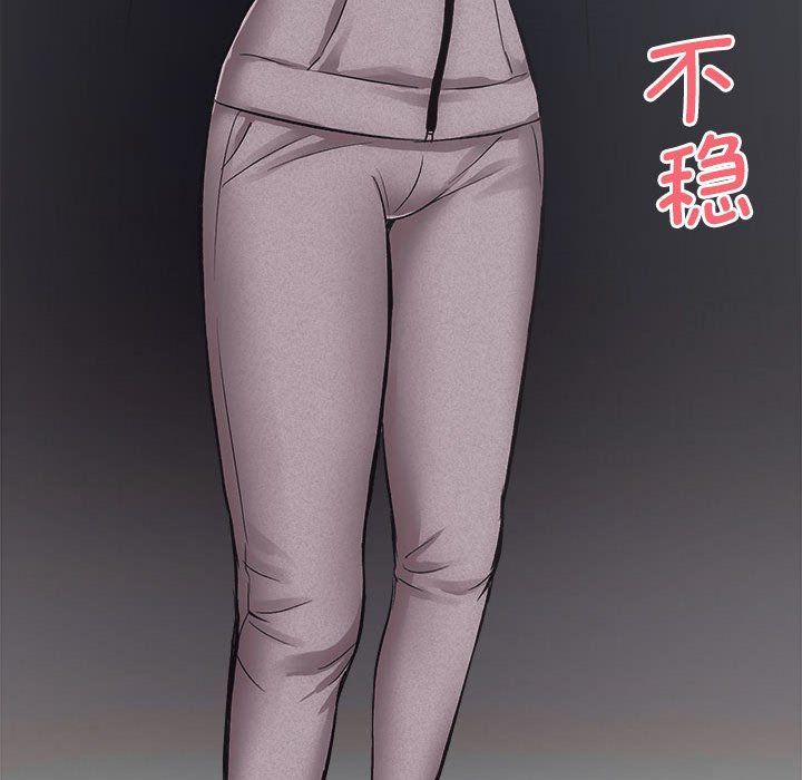 房产姐妹花第10話