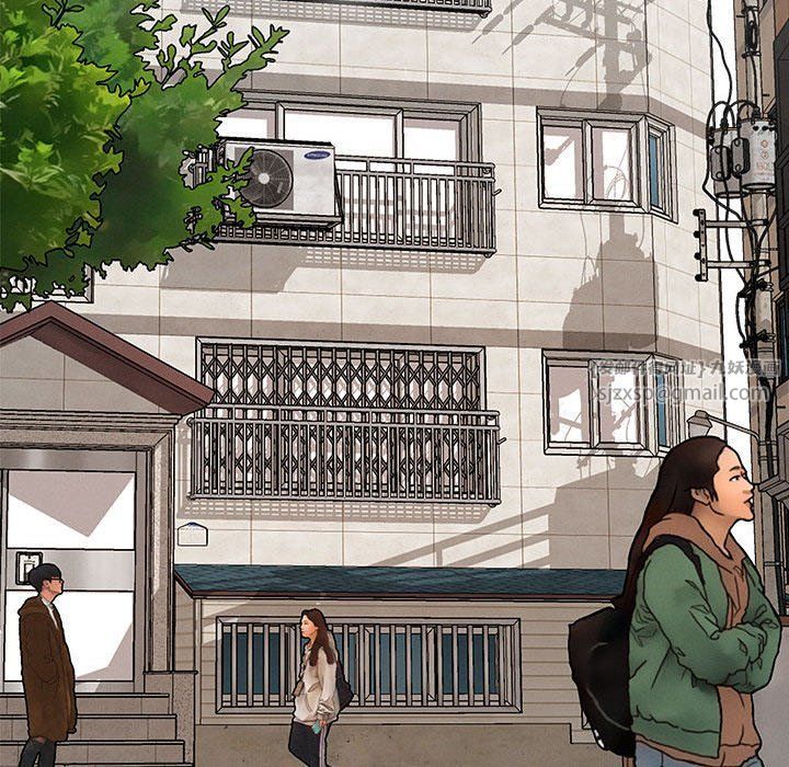 恋人未满第17話