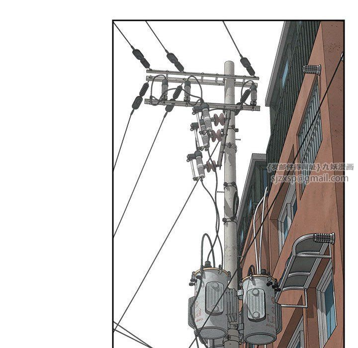 恋人未满第17話