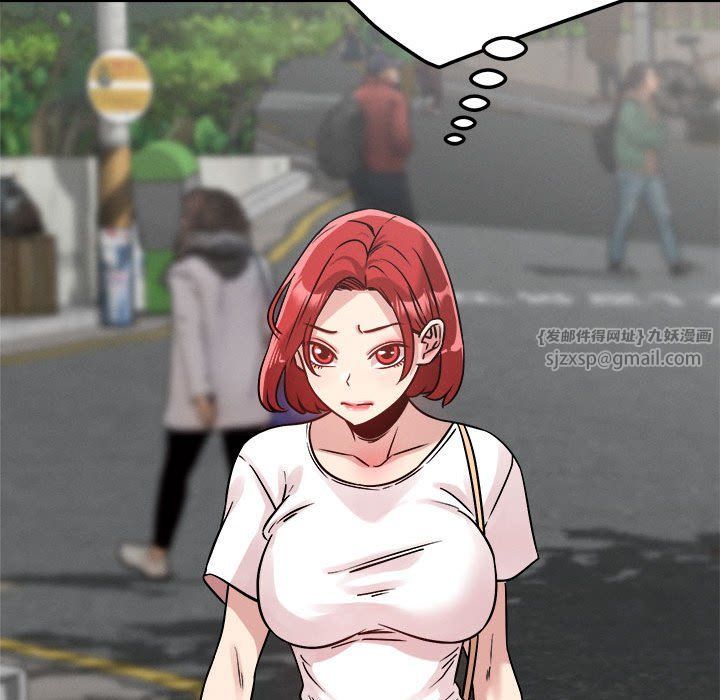 恋人未满第17話