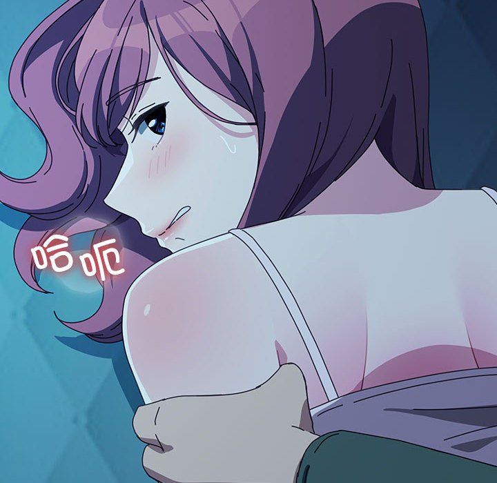 赘婿要通吃第62話